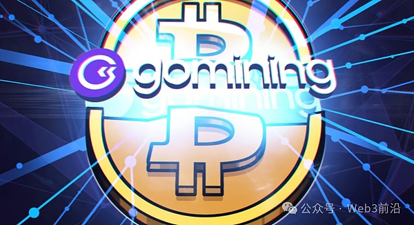 金融巨头180度大转弯：2.5万亿资管机构为何为比特币正名？